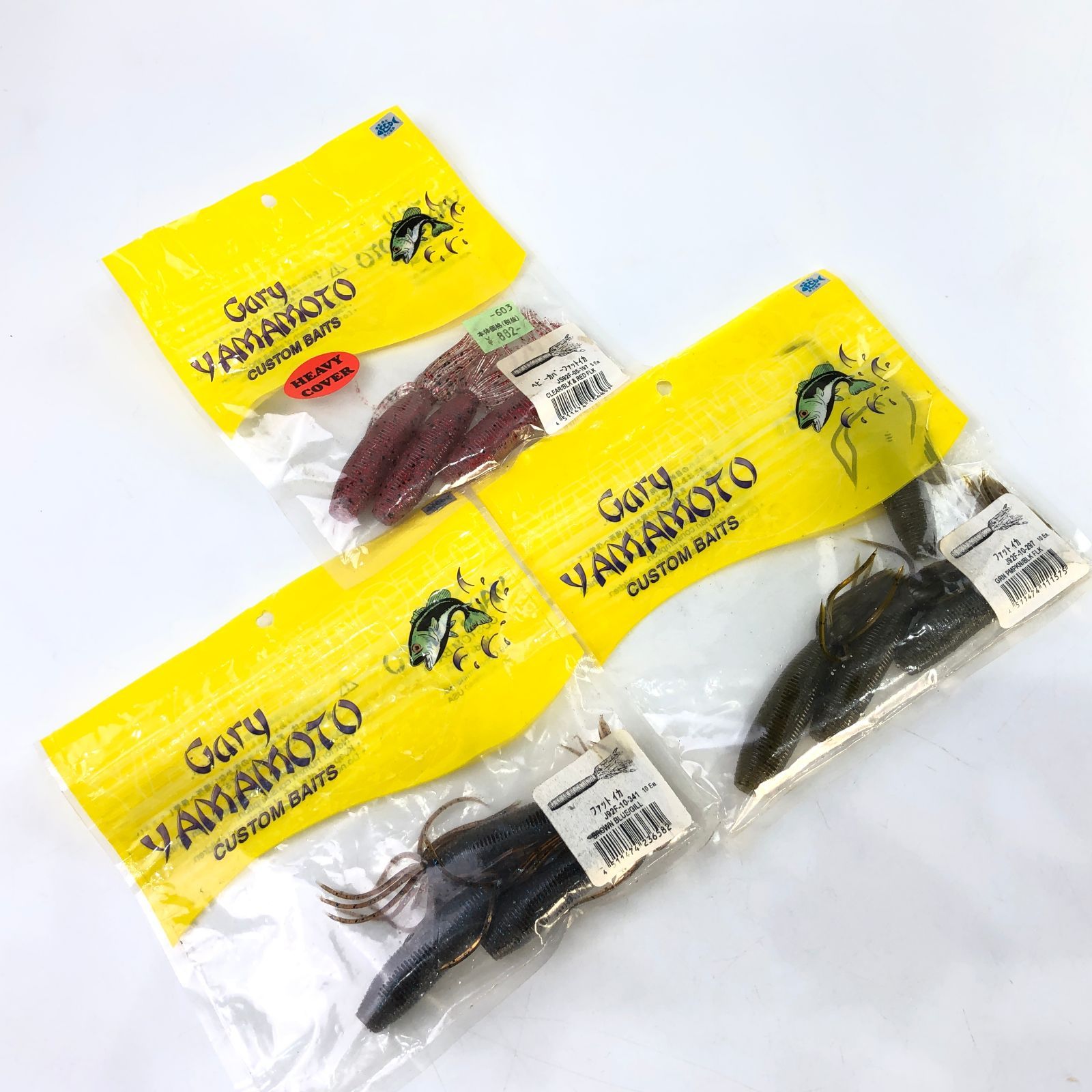 ゲーリーヤマモト ファットイカなどのワームセット