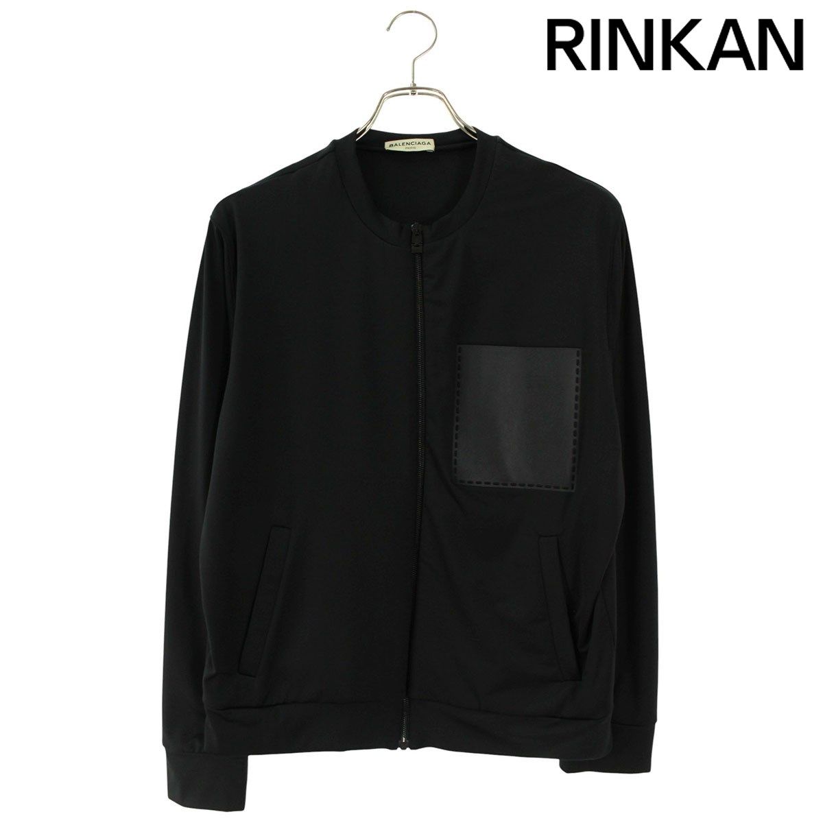 バレンシアガ 412907 TQK21 ノーカラージップアップブルゾン メンズ XS  