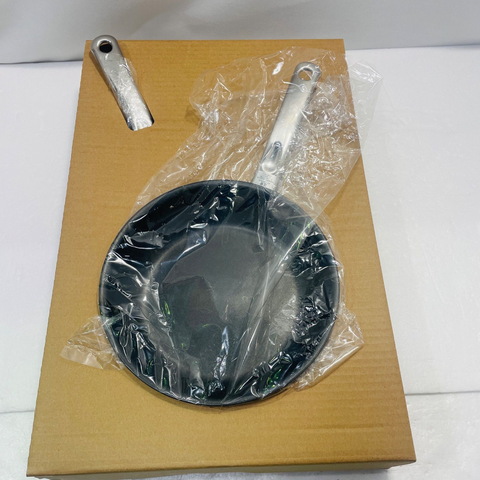 20cm-26cm 2ピースセット