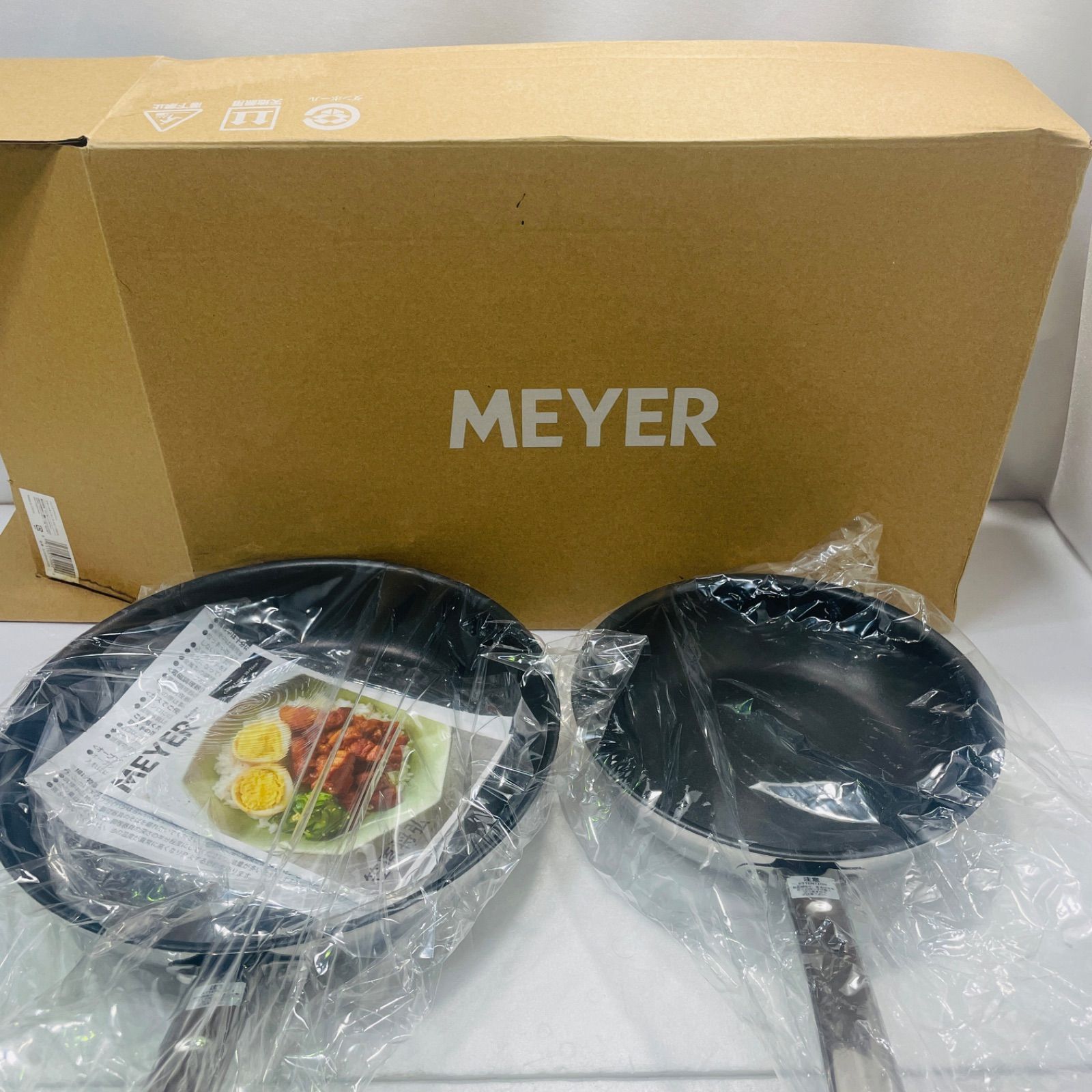 マイヤー シェフズフライパン 20cm-26cm 2ピースセット