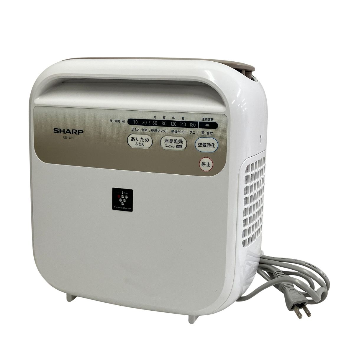 SHARP UD-CF1-W ふとん乾燥機 2025年製 シャープ 家電 T10534537