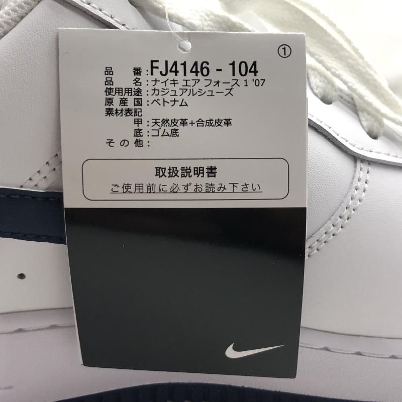  Nike Air Force 1 Low 07 White Navy サイズ30 0 cm FJ 4146 104 ホワイト 91 その他 靴
