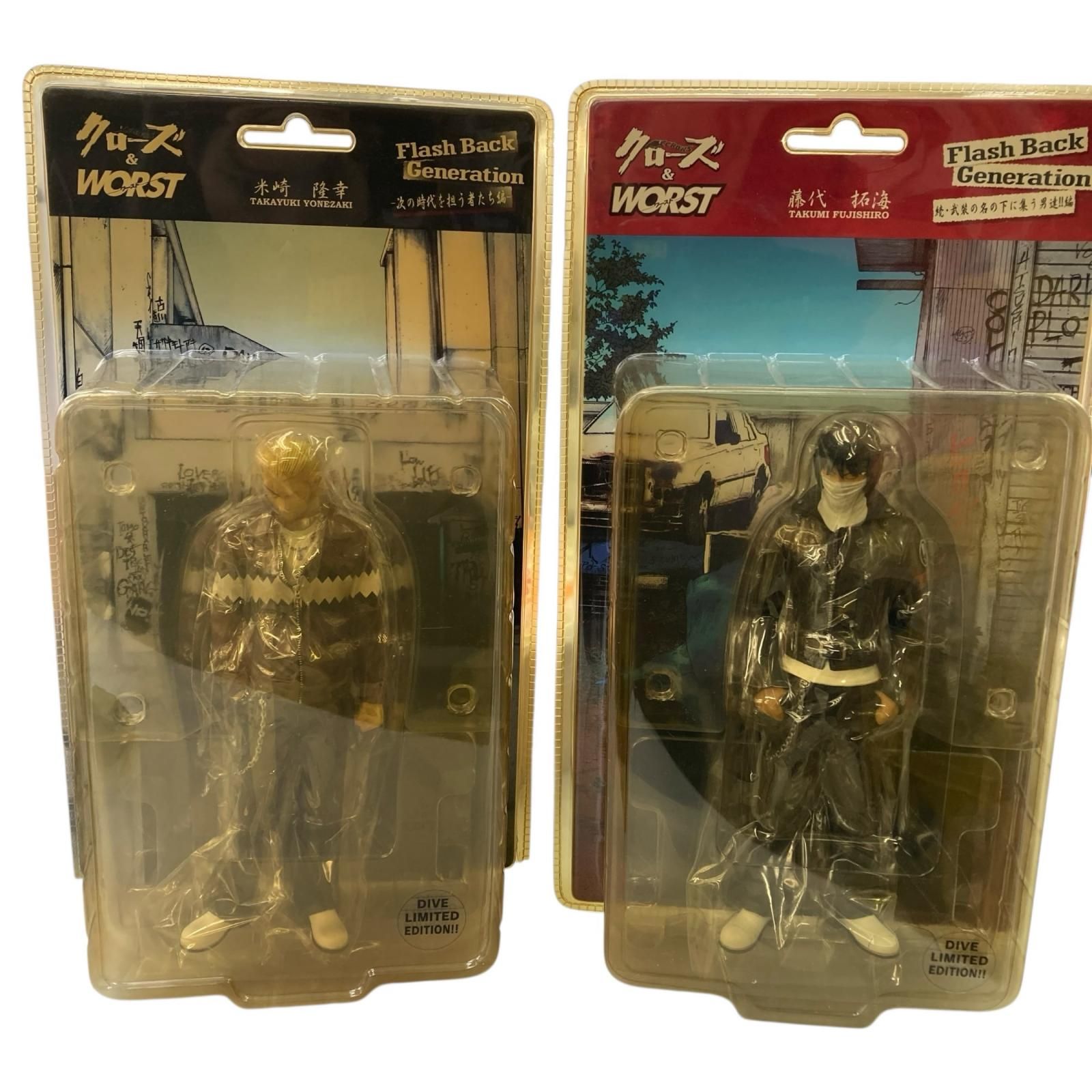 186000 クローズ&WORST 米崎隆幸 藤代拓海 フィギュアセットl - メルカリ