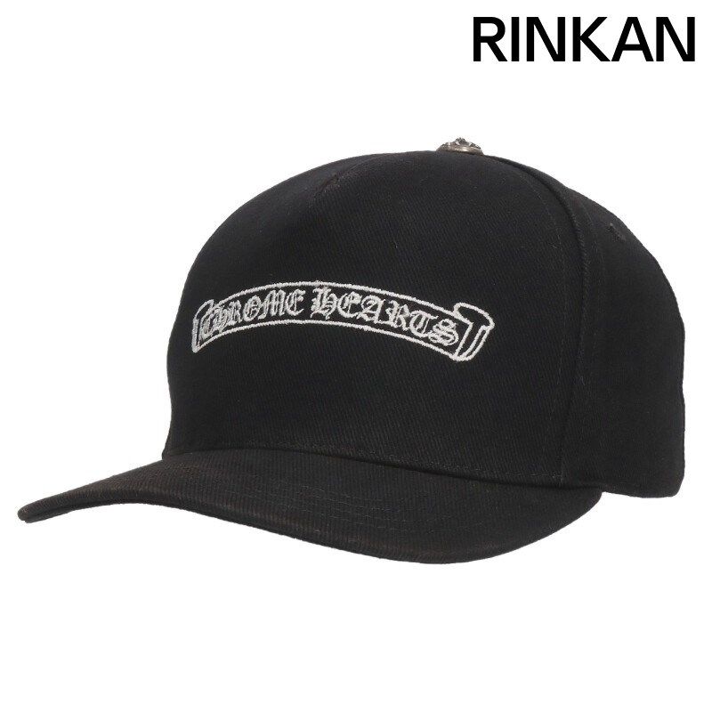 クロムハーツ TRUCKER CAP|デニムトラッカー スクロールラベルステッチ帽子 メンズ ONE SIZE