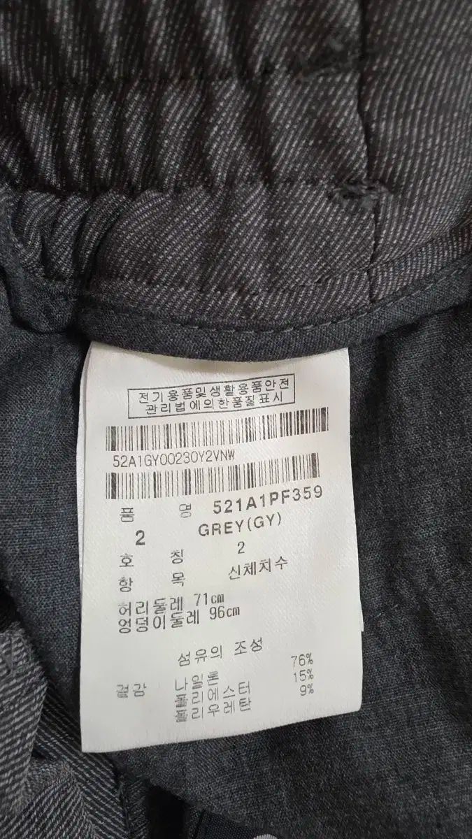 221 PEARLY GATES フード ベスト ジョガーパンツ セット LLC-HASEGAWATOSO_COM