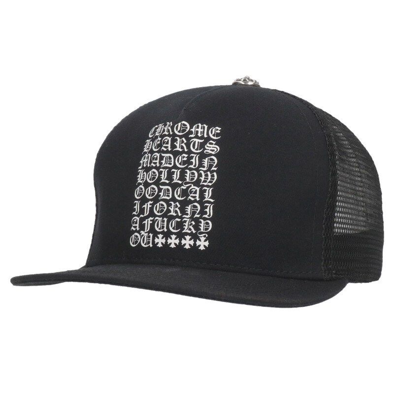 クロムハーツ TRUCKER CAP トラッカーキャップ ロゴプリントクロスボール付メッシュ帽子 メンズ ONE SIZE