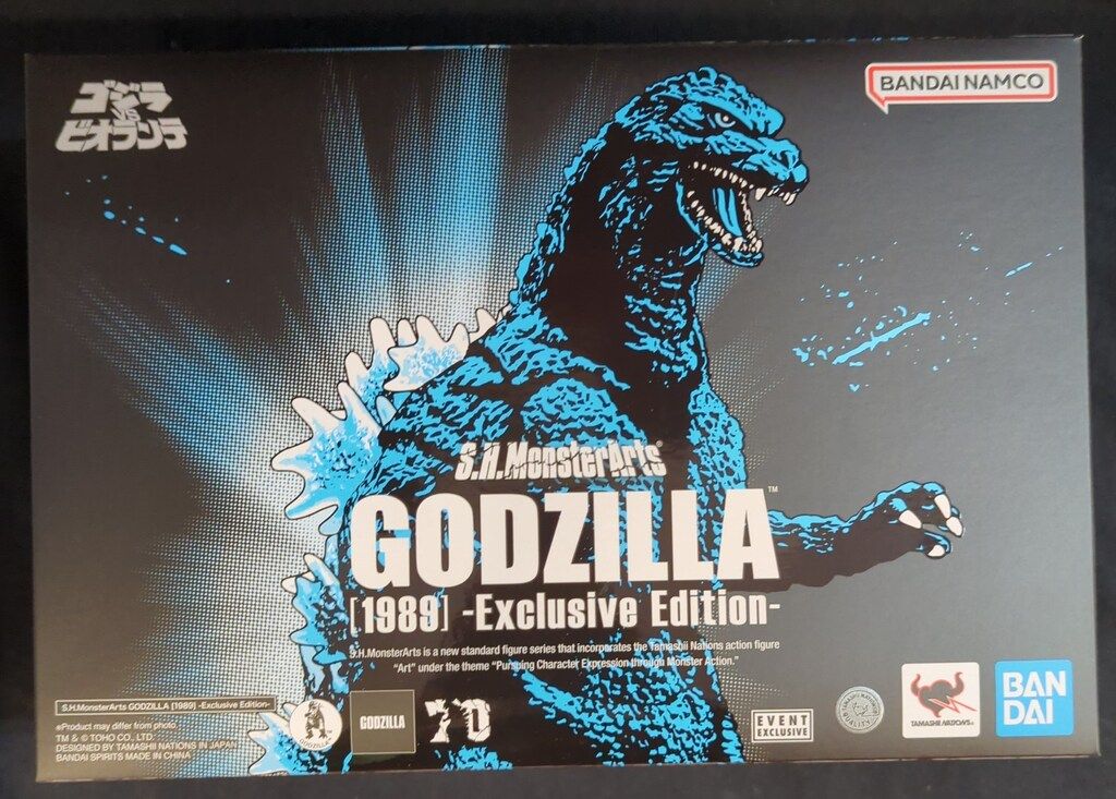 S.H.MonsterArts ゴジラ (1989) 『ゴジラVSビオランテ メジャークラフト 新ファインテール ストリーム グラスロッド FSG