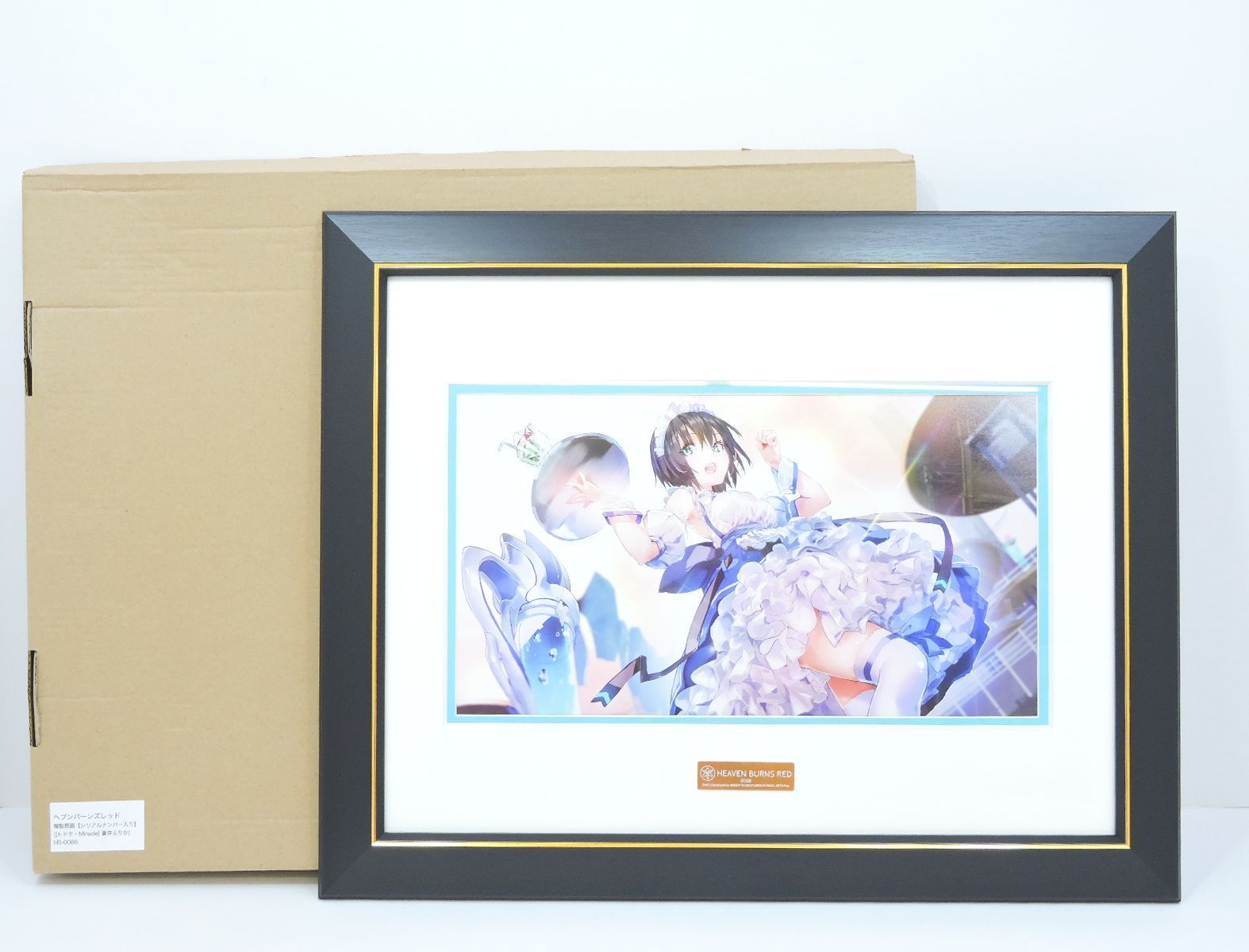 ヘブンバーンズレッド ヘブバン 複製原画 トドケ・Miracle 蒼井えりか