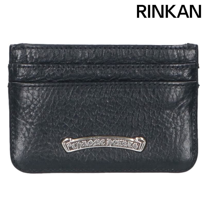 クロムハーツ DOUBLE SIDEダブルサイド スクロールラベル付レザーカードケース メンズ