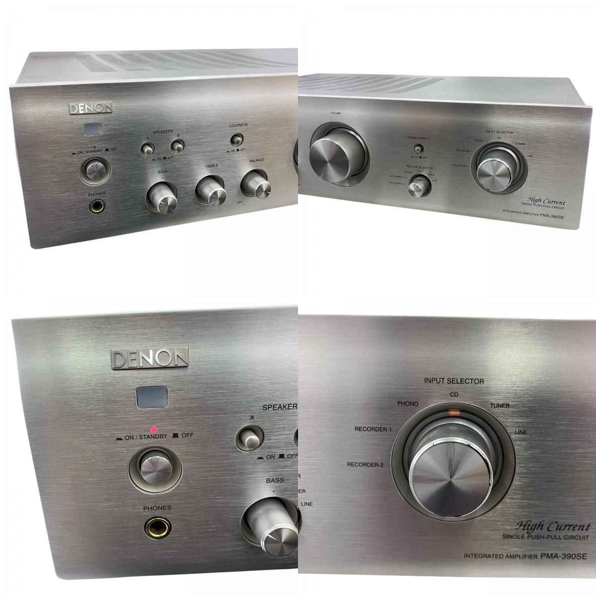 186000 動作未確認 DENON プリメインアンプ PMA-390SE - メルカリ