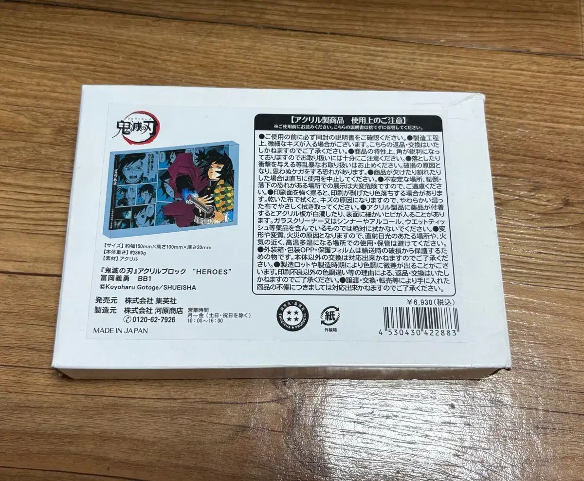 Herb Lubalin ハーブ・ルバーリン ITC会報誌 オリジナル2冊セット