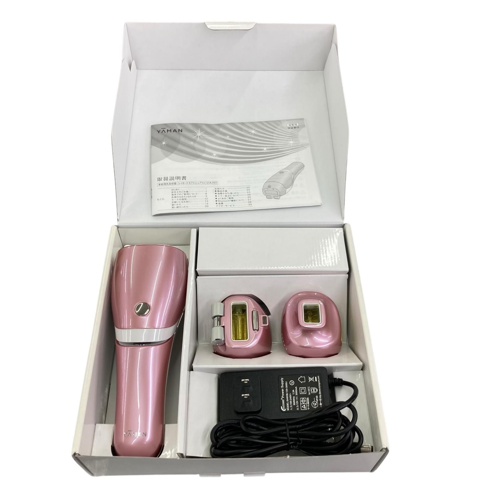 ヤーマン 家庭用脱毛器 YAMAN 家庭用 脱毛器 STA-208T 美品 YA-MAN