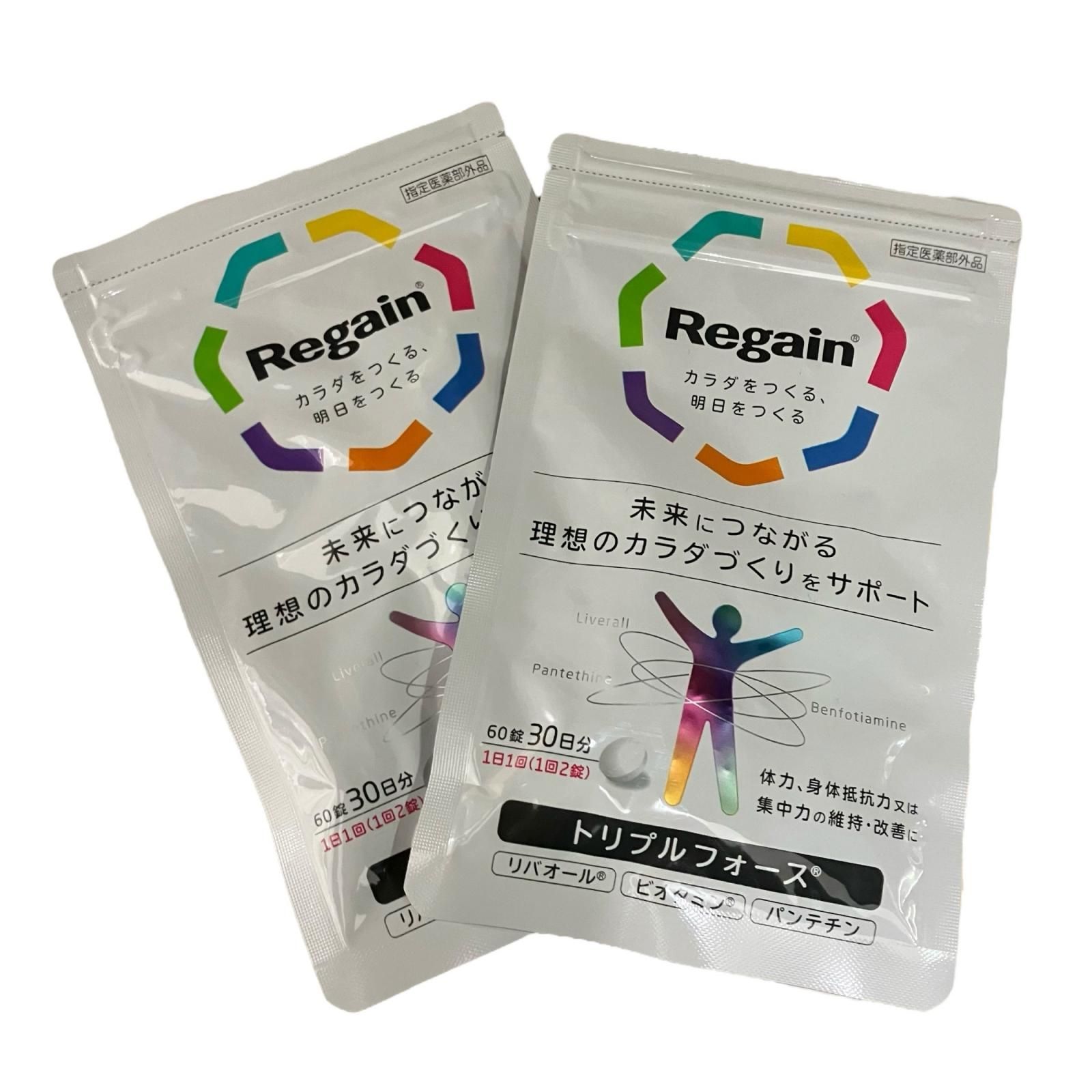 リゲイン トリプルフォースEX 60錠 30日分×２袋 トリプルフォースEX Regain リゲイン トリプルフォース 60錠30日分✖️2袋