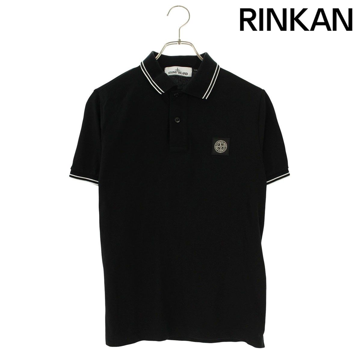 ストーンアイランド 101522S18 ロゴワッペン半袖ポロシャツ メンズ S