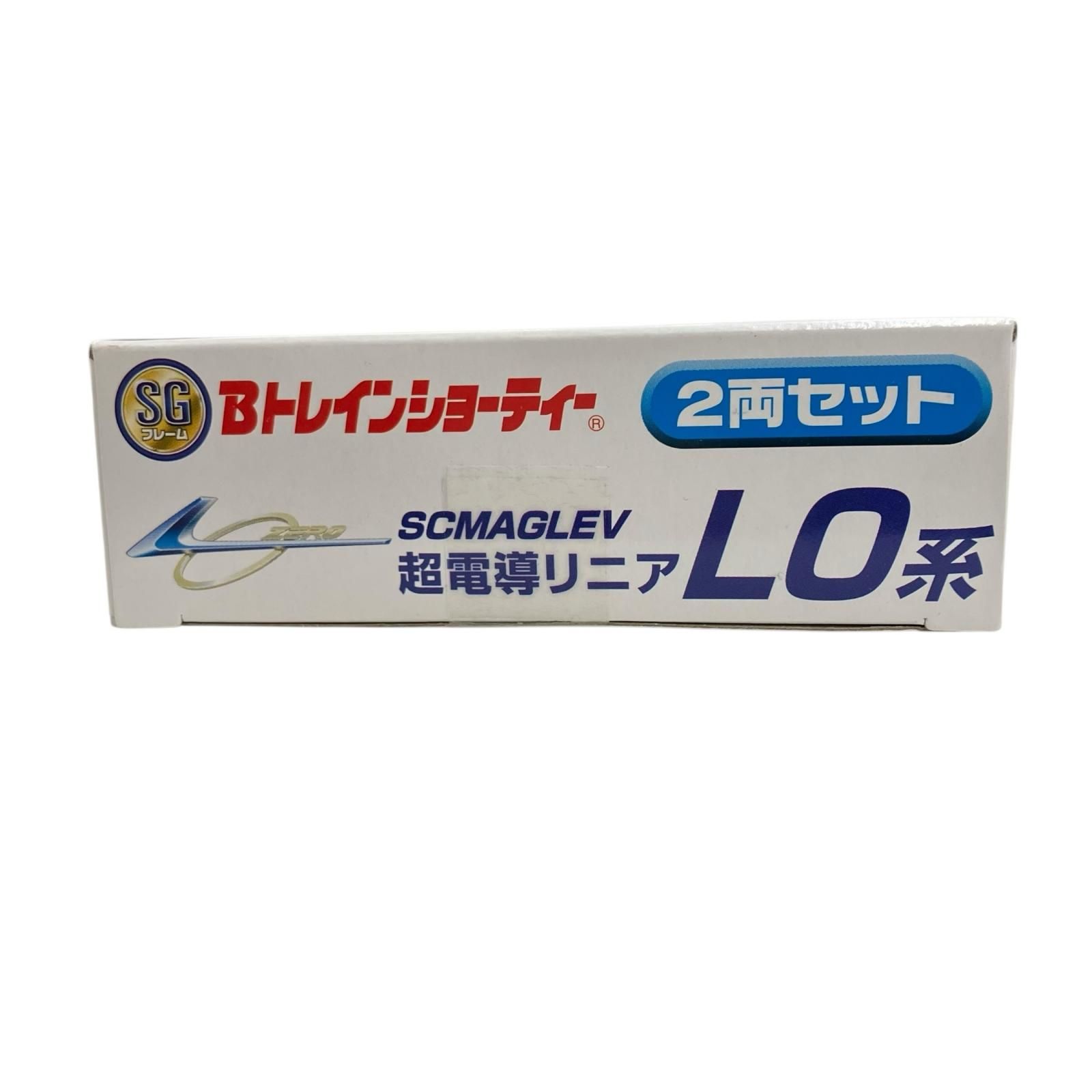 SCMAGLEV 超電導リニア