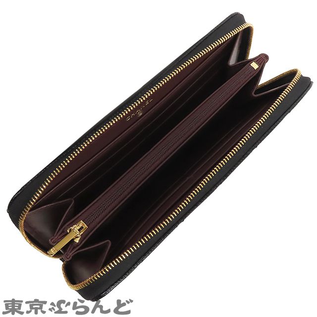 シャネル CHANEL クラシック ロング ジップ ウォレット AP0242 ブラック 黒 ゴールド金具 キャビアスキン マトラッセ 長財布 レディース 101829499 MERCADOAVALIA_COM_BR