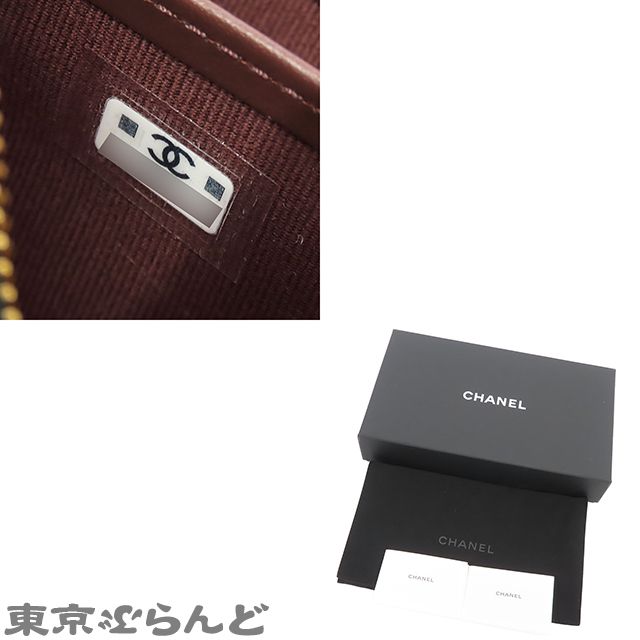 ジップ ウォレット