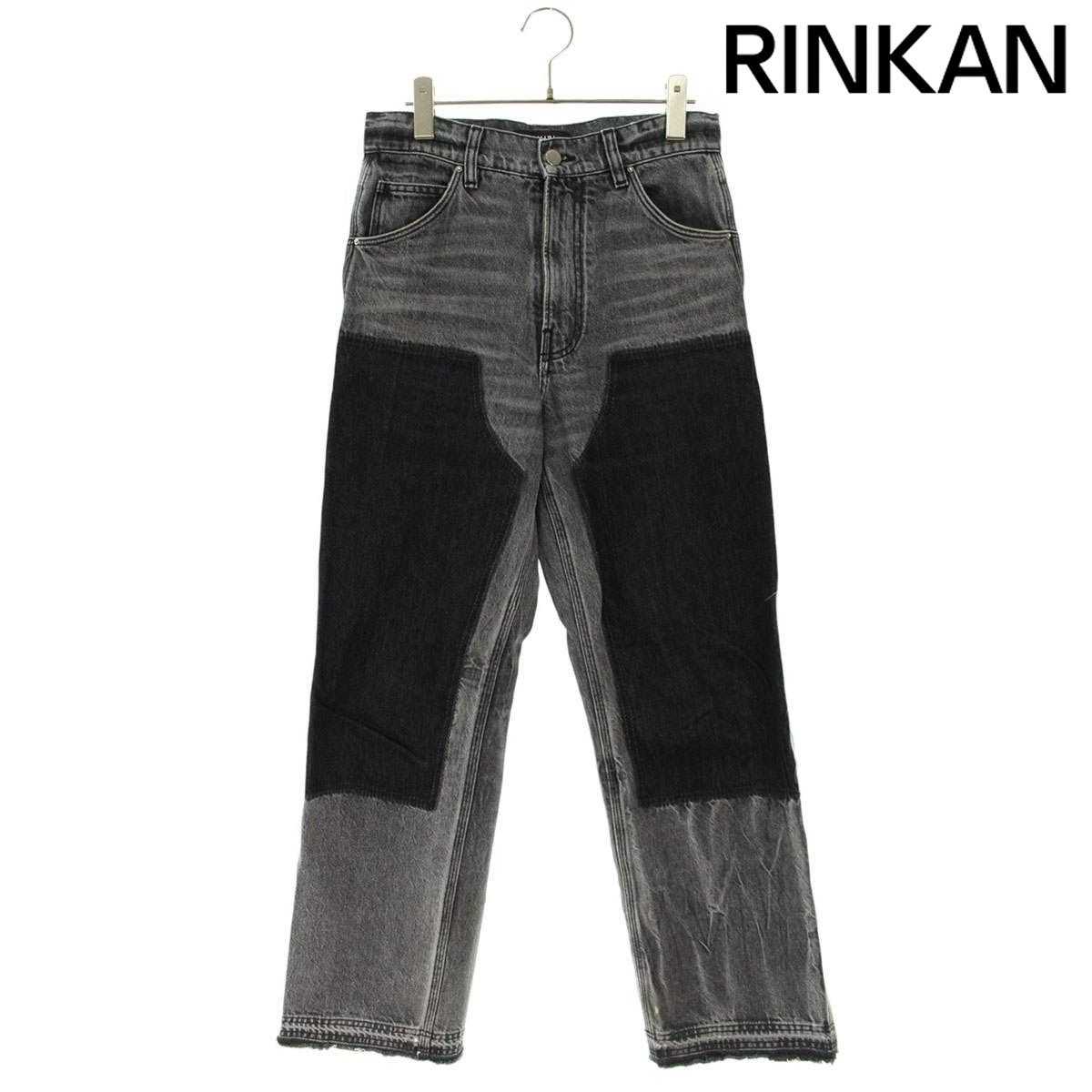 アミリ ダブルニー染色デニムパンツ レディース 25インチ