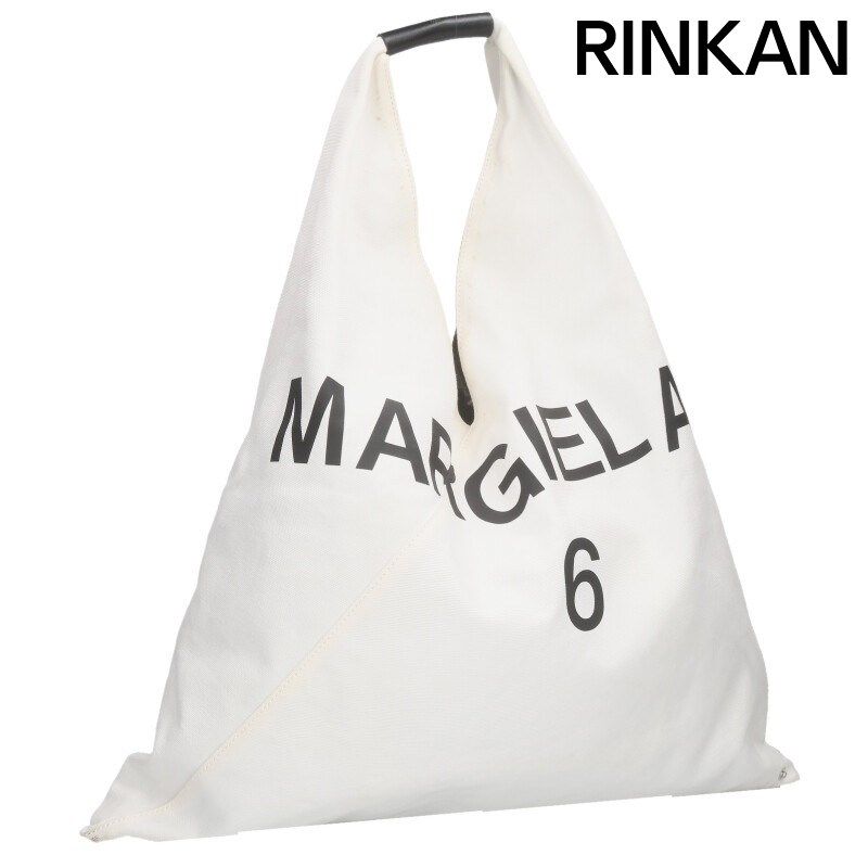 エムエムシックス ロゴプリントキャンバストートバッグ レディース