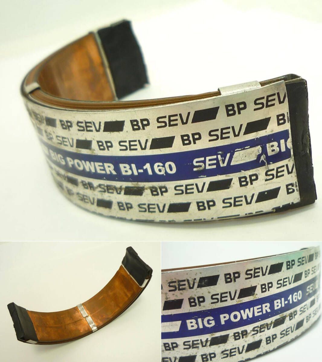 SEV ビックパワーインテーク BI-160 【公式通販】