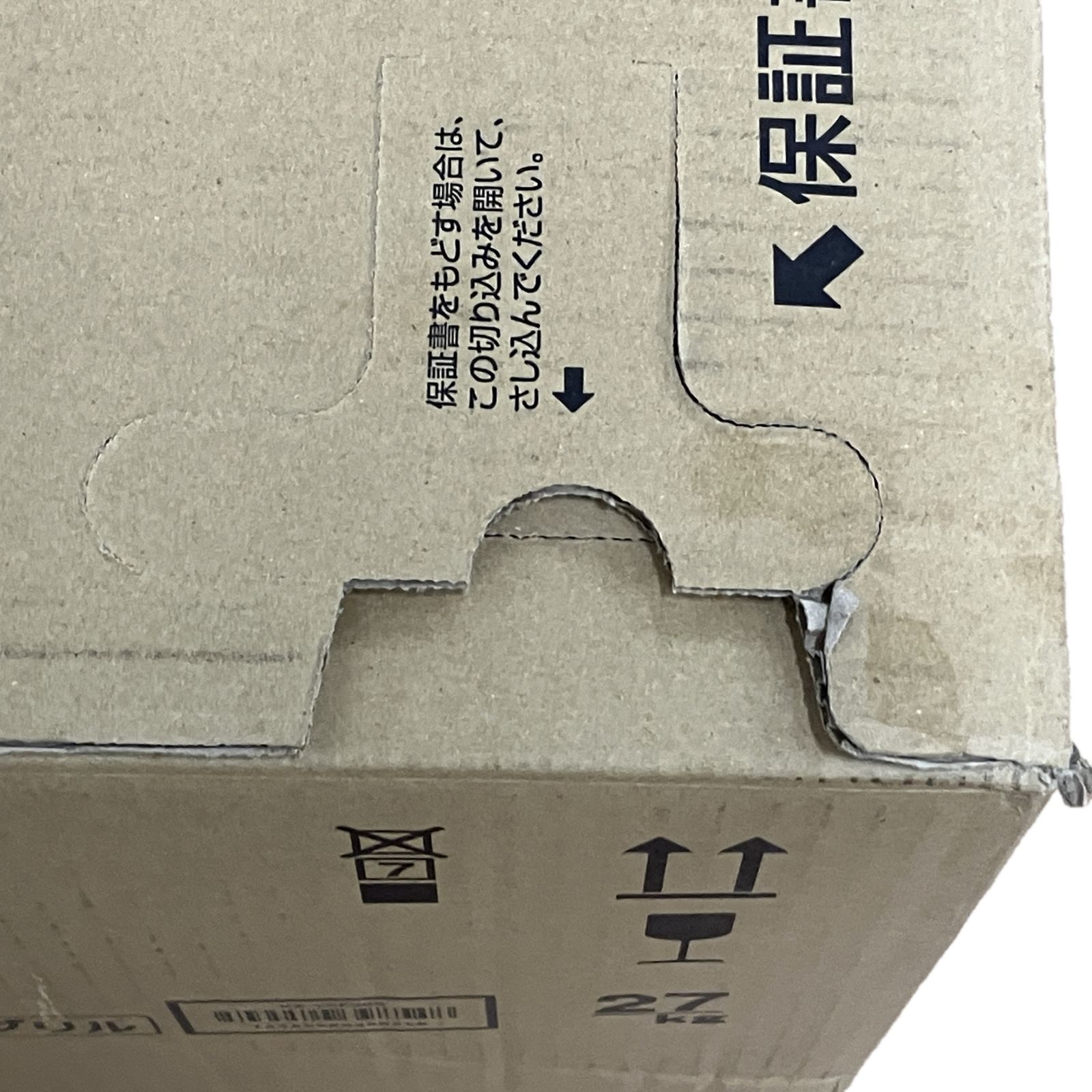 家電 パナソニック