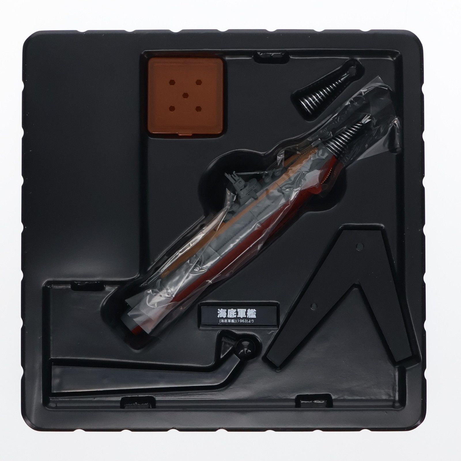 特撮リボルテック No.034 海底軍艦 轟天号 Goods Figure 【公式通販】