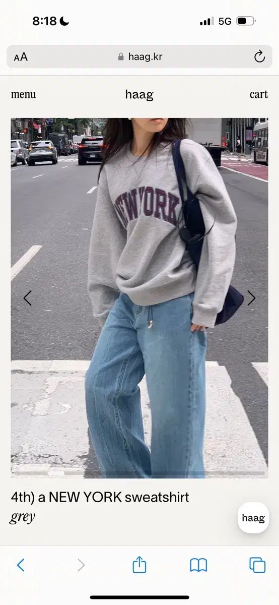 ヘイグ YORK グレー スウェット