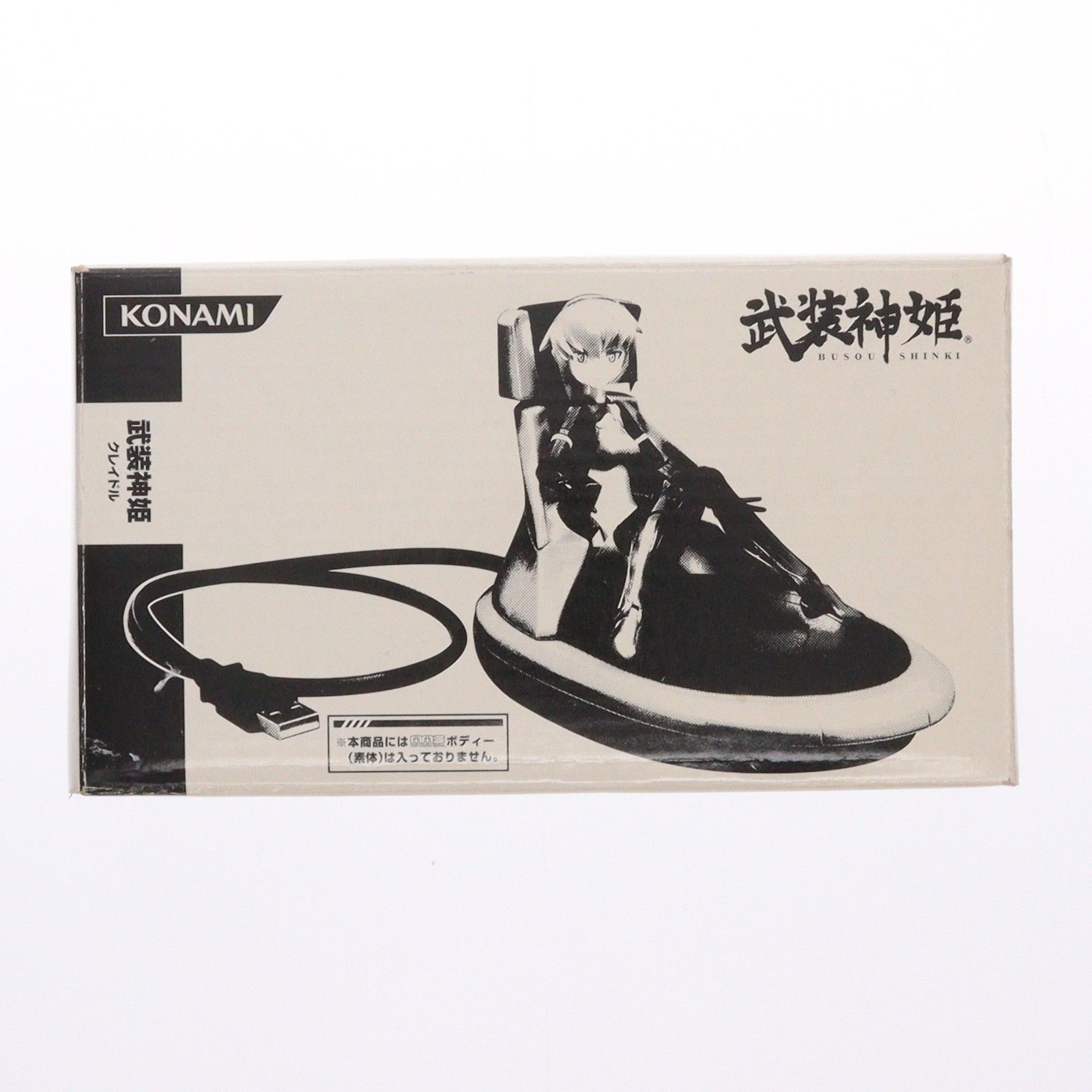 武装神姫 ぶそうしんき クレイドル ホワイト 武装神姫バトルロンド フィギュア用アクセサリ コナミデジタルエンタテインメント