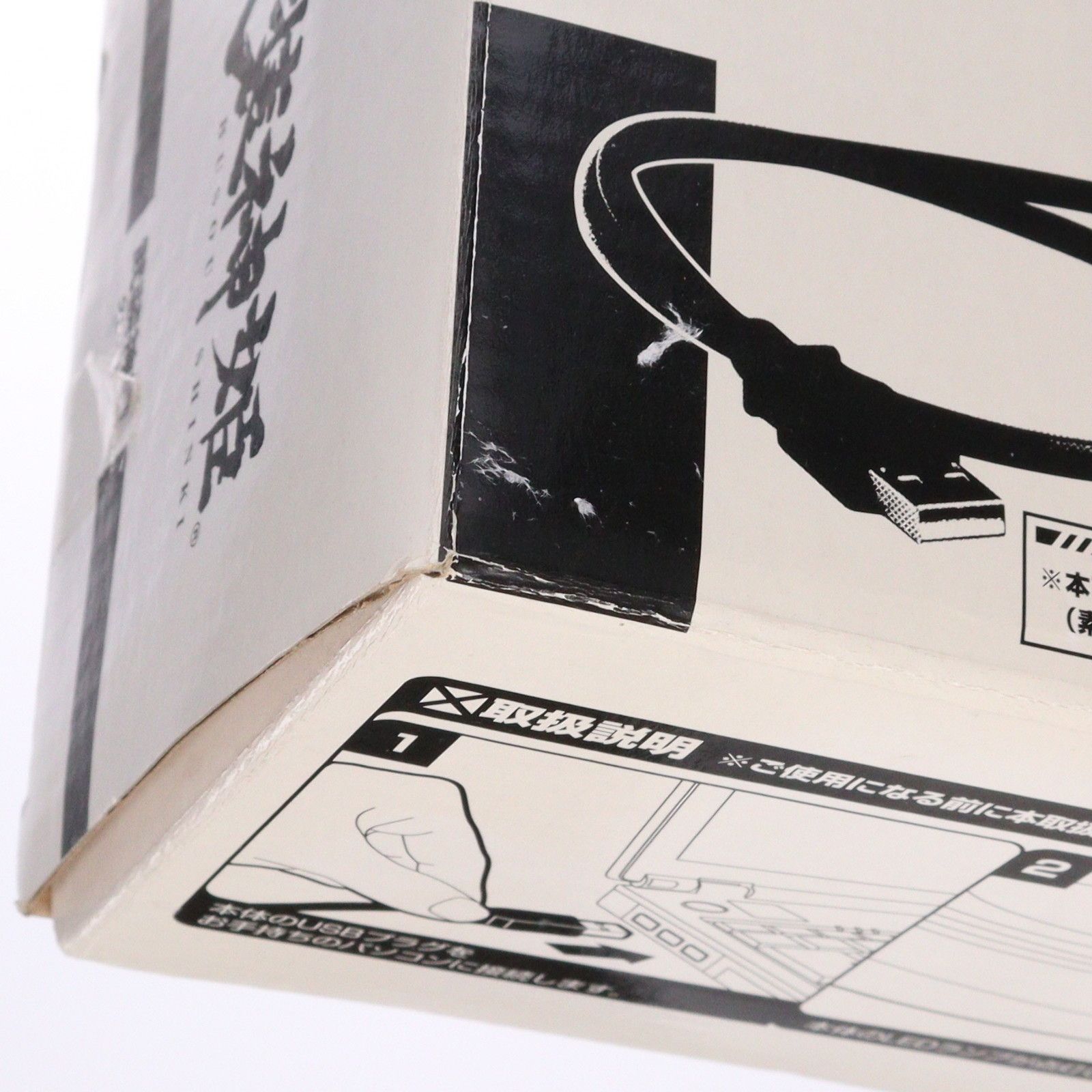 武装神姫 ぶそうしんき クレイドル ホワイト 武装神姫バトルロンド フィギュア用アクセサリ コナミデジタルエンタテインメント