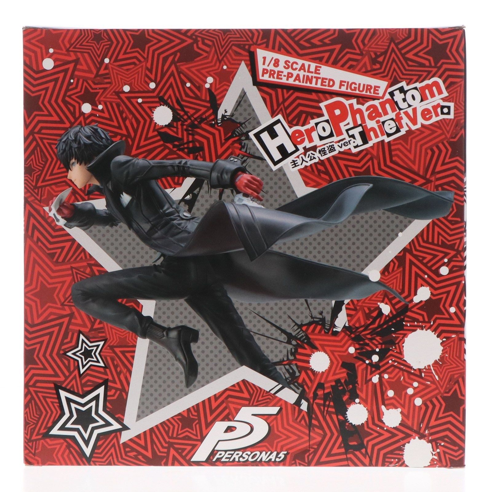 コトブキヤショップ限定特典付属 ARTFX J 主人公 怪盗ver. ペルソナ5 1