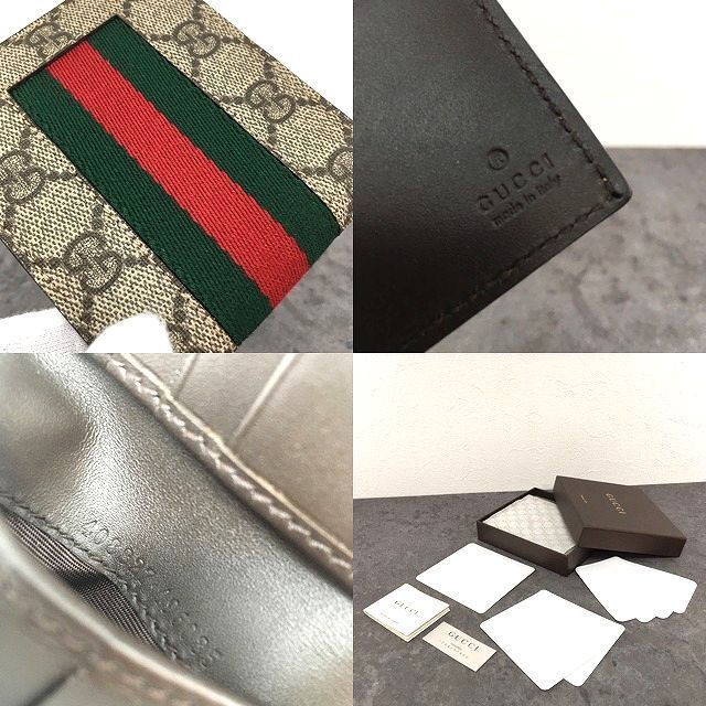 シェリーライン ウェブライン