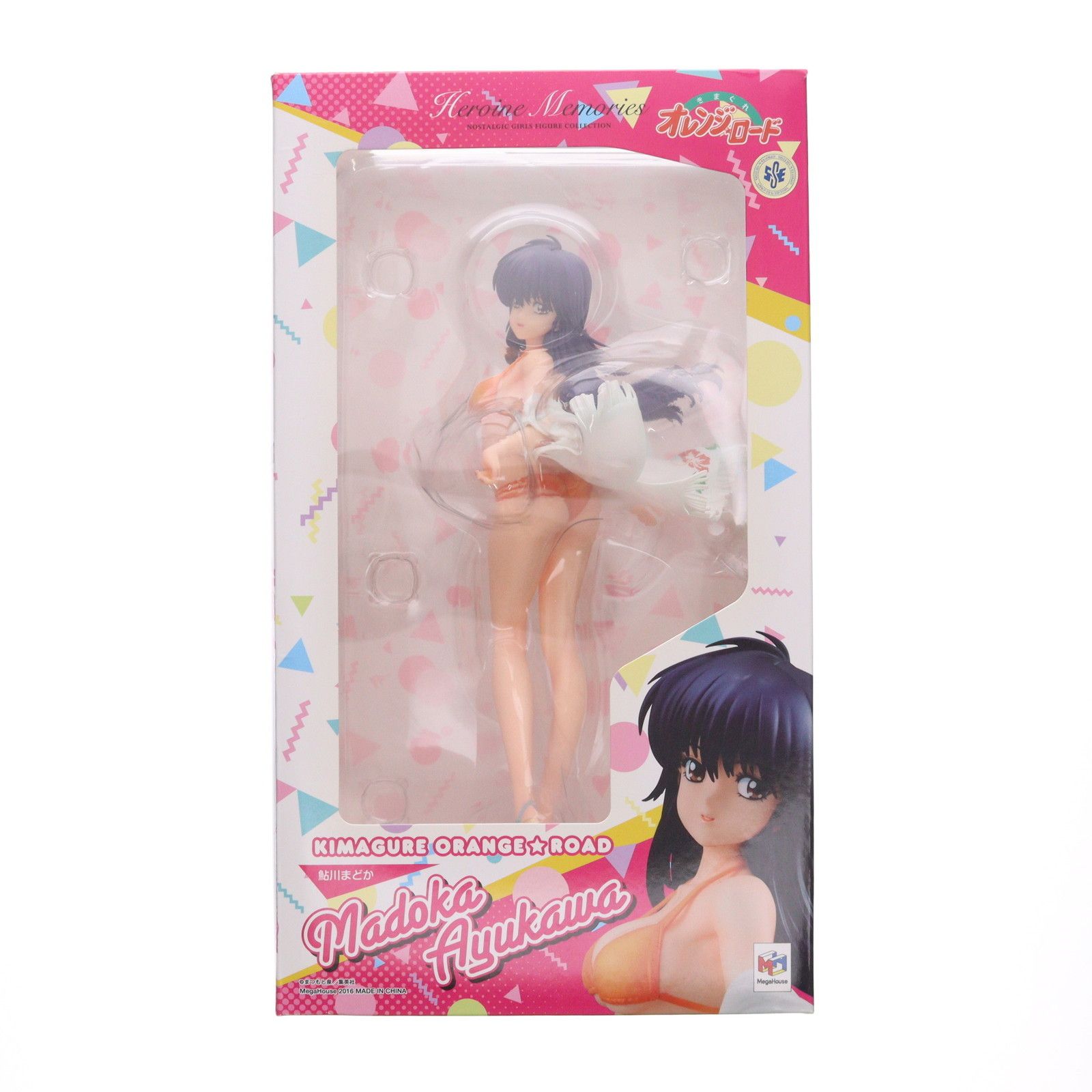 ヒロインメモリーズ 鮎川まどか きまぐれオレンジ☆ロード 完成品