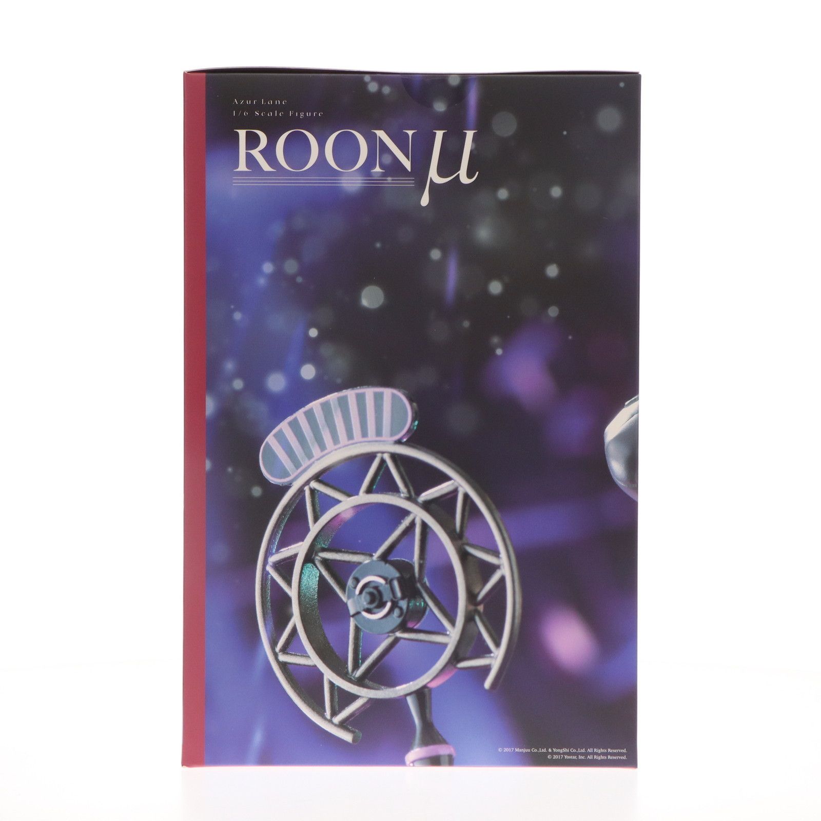 ローン μ兵装 あみあみ限定版 アズールレーン 1/6 完成品 フィギュア