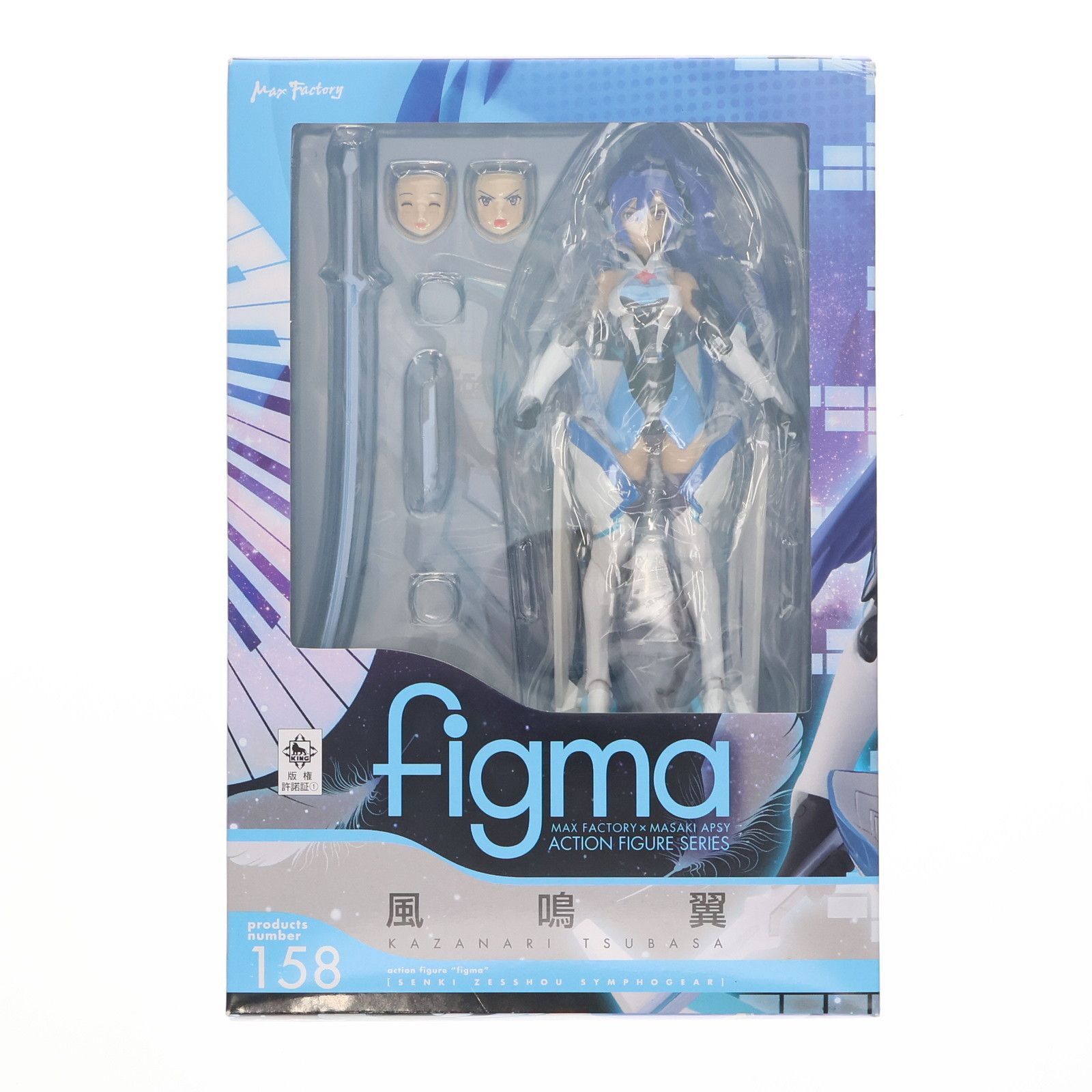 人気SALE，高品質 figma(フィグマ) 158 風鳴翼(かざなりつばさ) 戦姫絶唱シンフォギア 完成品 可動フィギュア マックスファクトリー その他