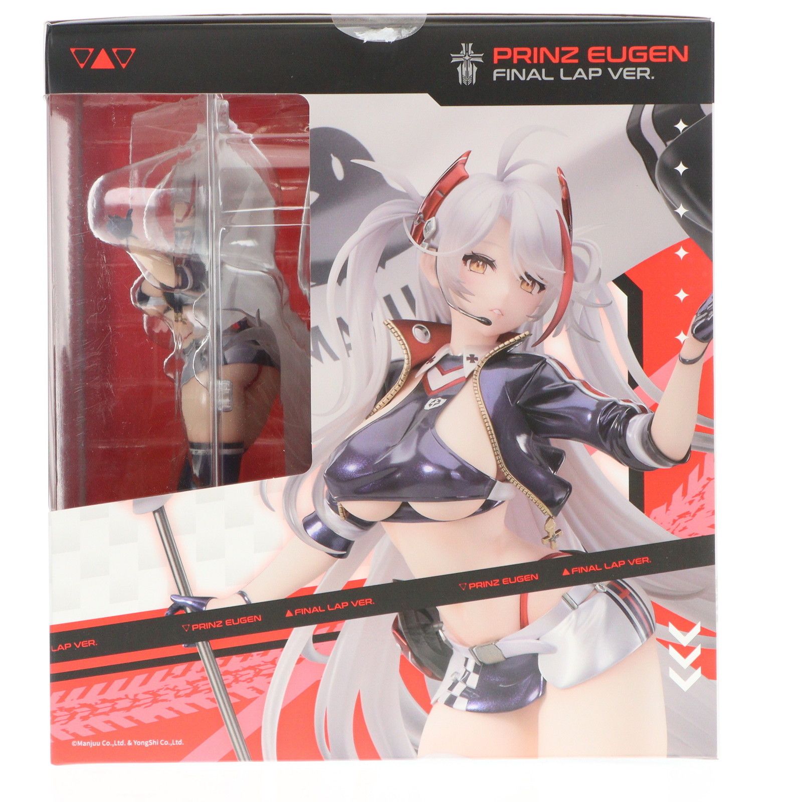フィギュア オイゲンファイナルラップ プリンツオイゲン 新品未開封