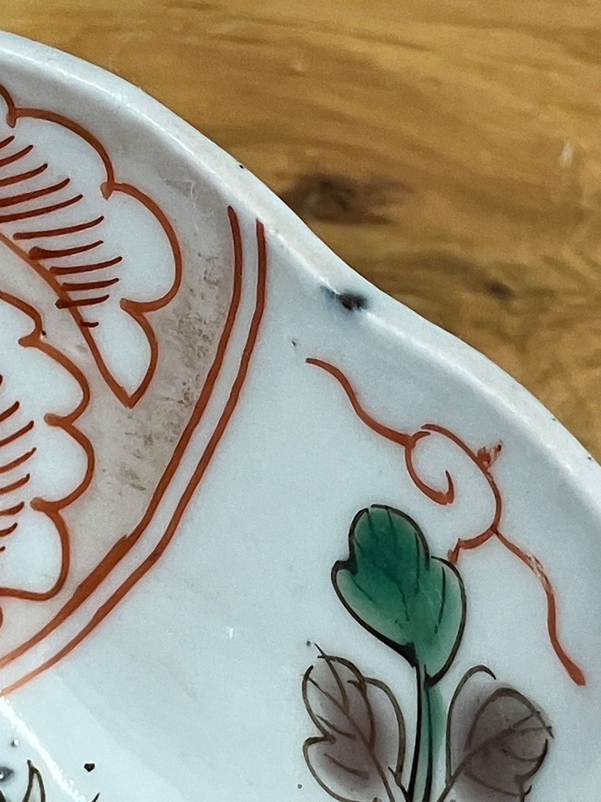 伊万里焼 なます皿 骨董品 鳥絵 印判 3枚セット 【公式通販】