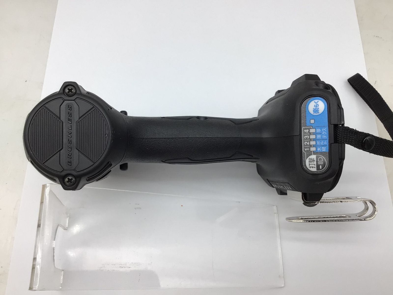 エコツール笠寺店