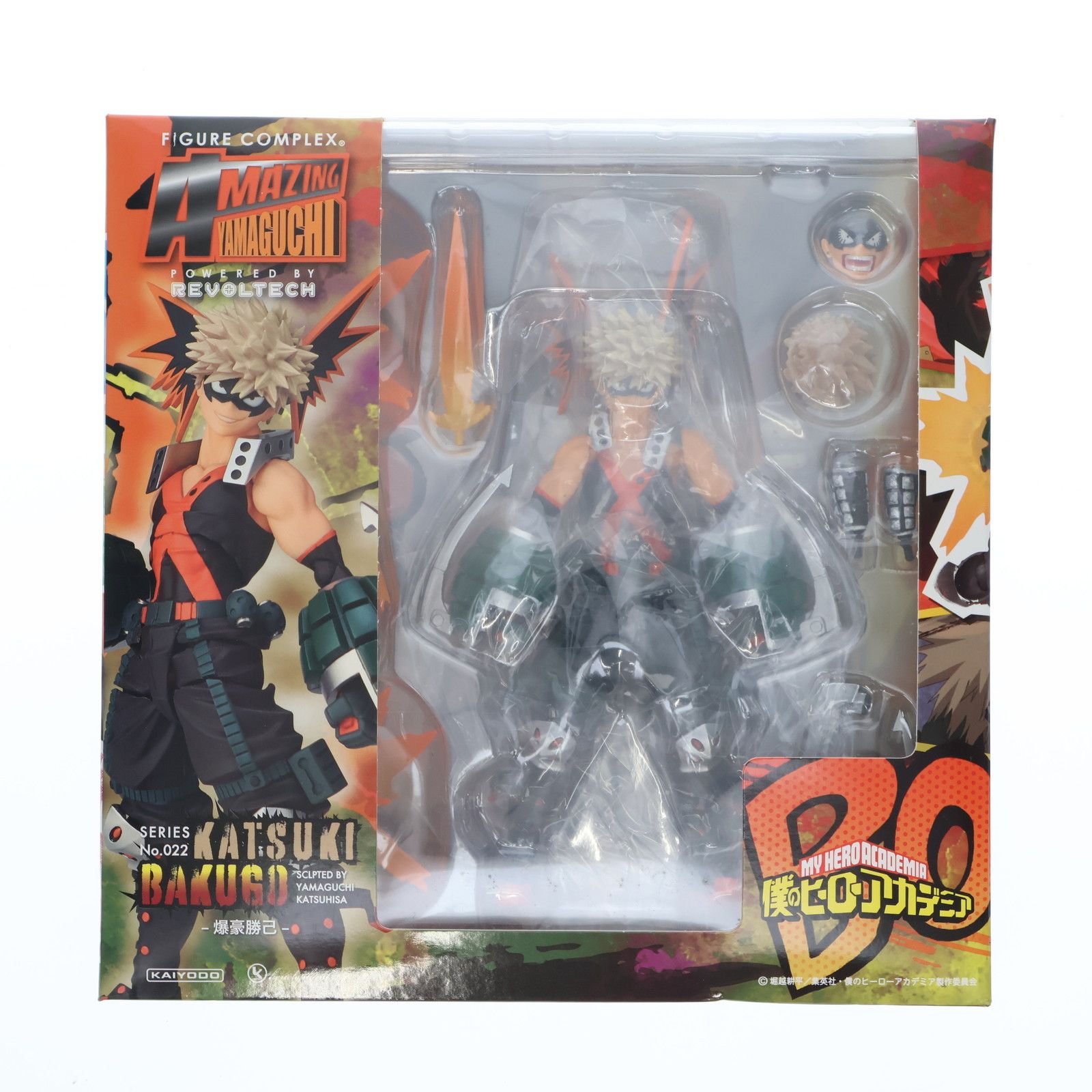 No.022 フィギュアコンプレックス アメイジング・ヤマグチ 