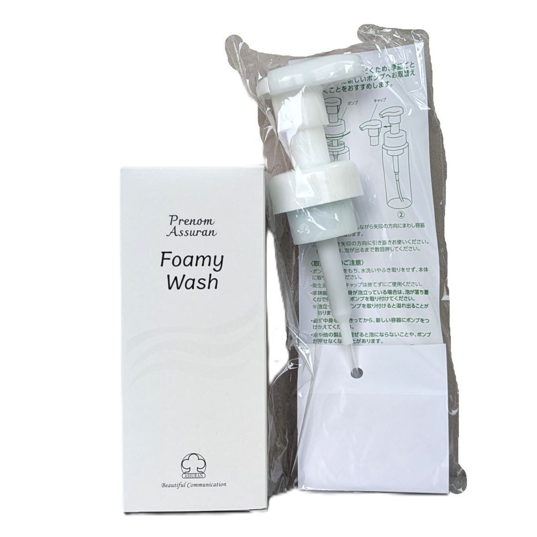 ポンプ付き アシュラン フォーミィウォッシュ 380ml 増量タイプ フォーミーウォッシュ 3110 プラノアシュラン 3310