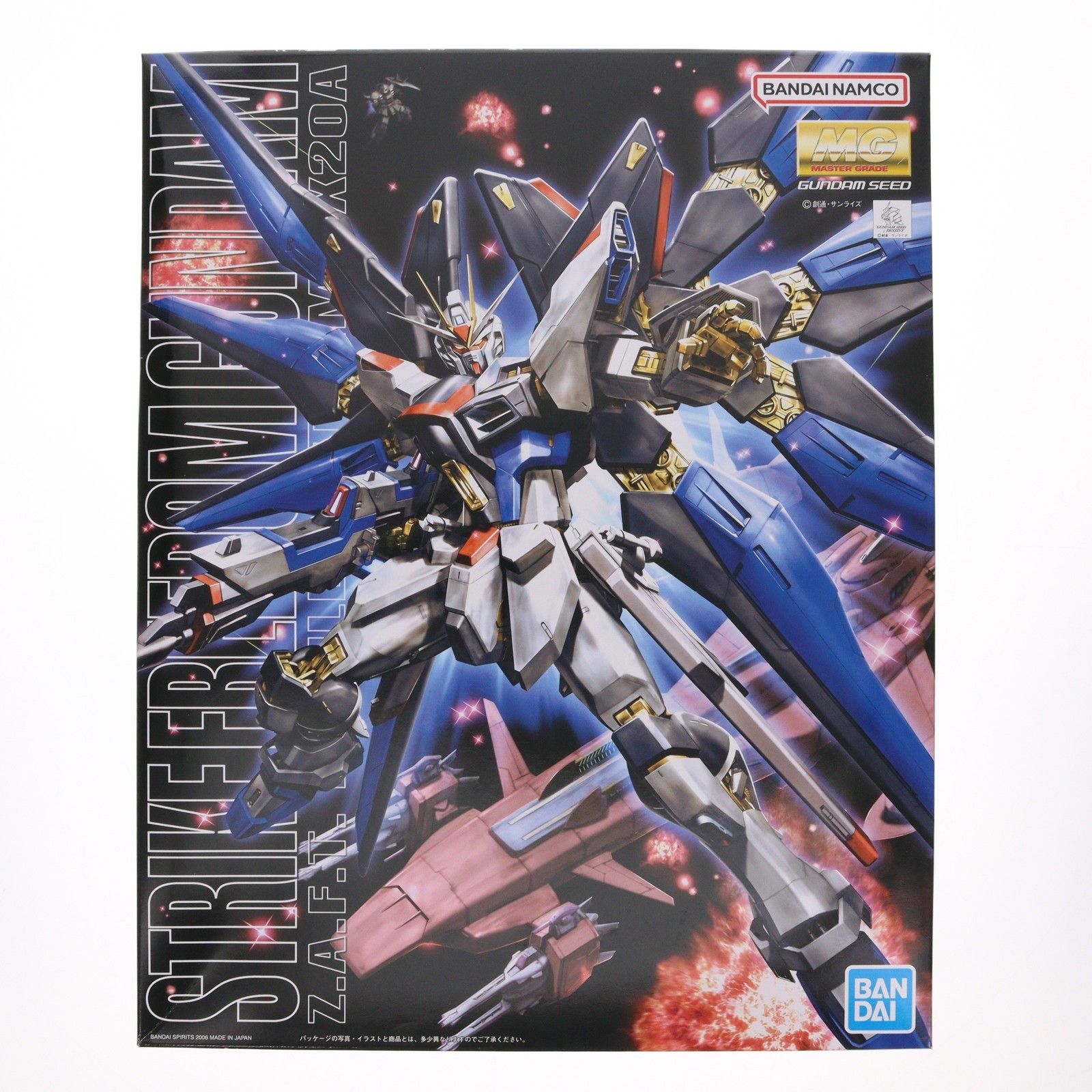 再販 MG 1 100 ZGMF-X20A ストライクフリーダムガンダム 機動戦士ガンダムSEED DESTINY シード デスティニー プラモデル 5061606 バンダイスピリッツ