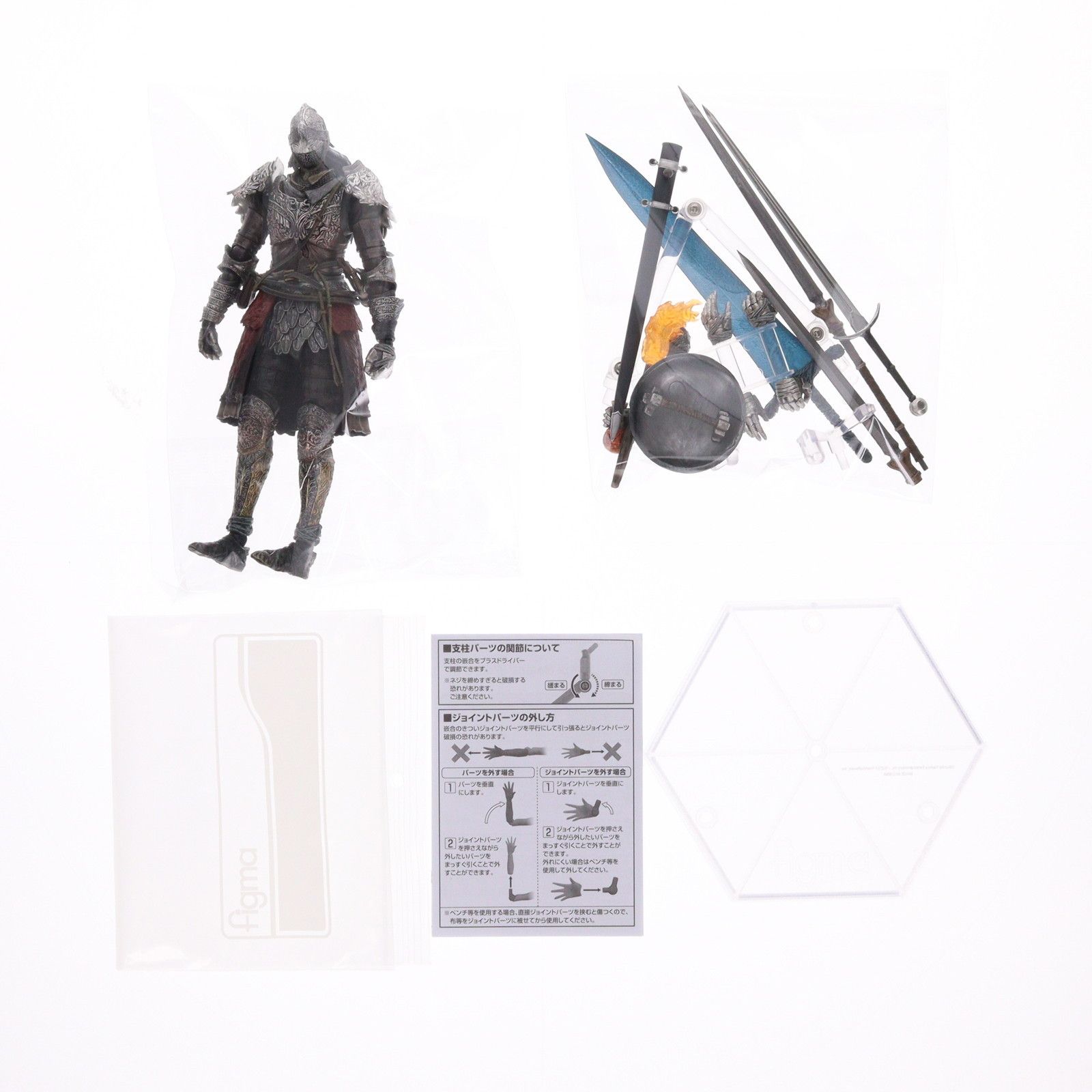 figma(フィグマ) 624 狼の戦鬼 ELDEN RING(エルデンリング) 完成品