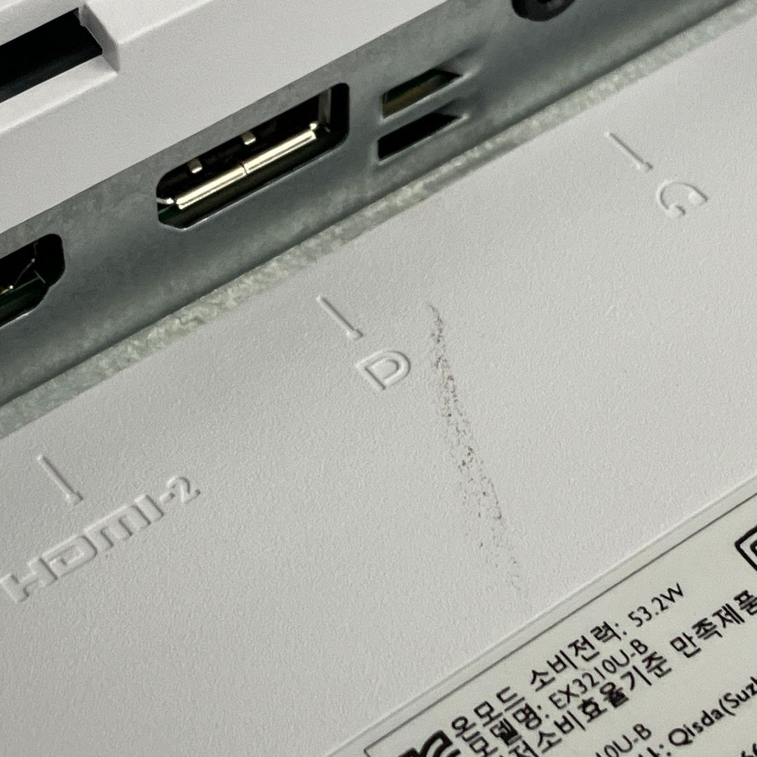 EX-3210U ゲーミングモニター