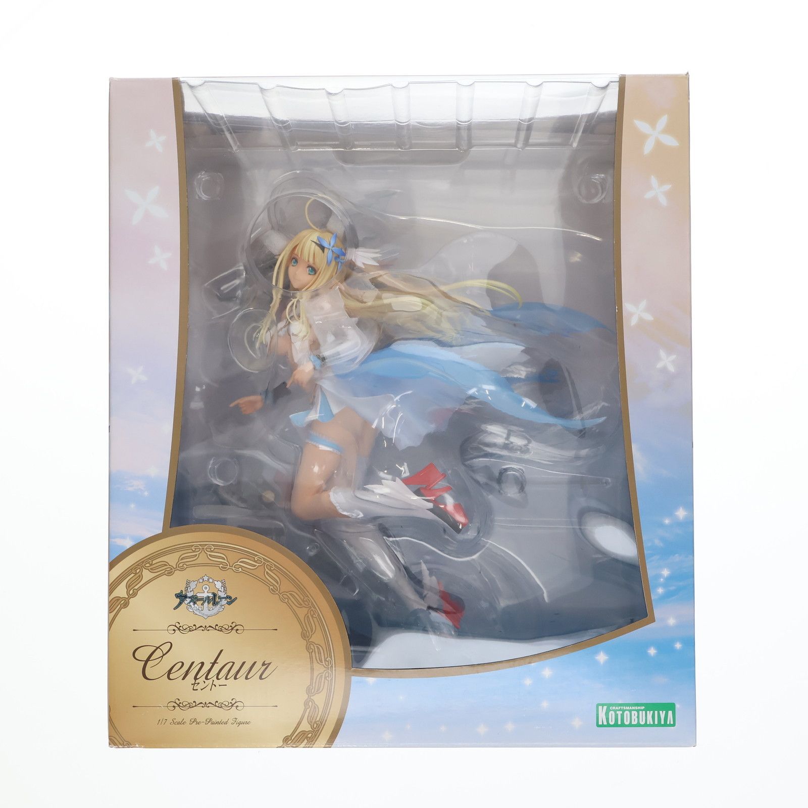 コトブキヤショップ限定 初回生産限定特典付属 セントー アズールレーン 1/7 完成品 フィギュア(