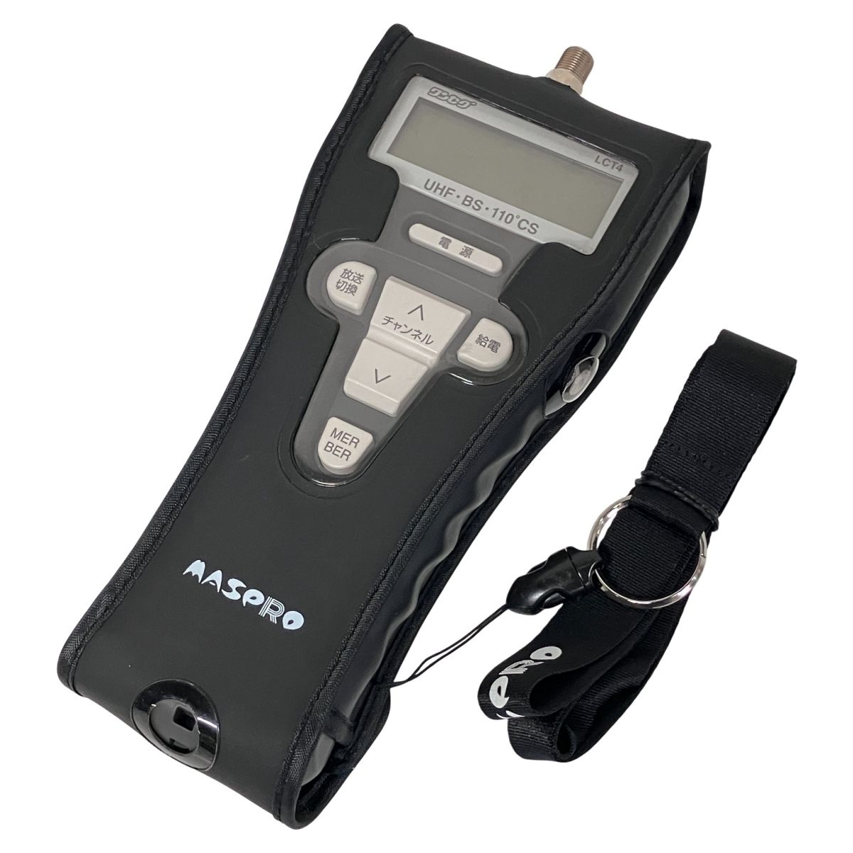 MASUPRO LCT4 デジタルレベル チェッカー 地上 デジタル ワンセグ BS 110° CS ハンディー タイプ マスプロ電工 家電 F10595593