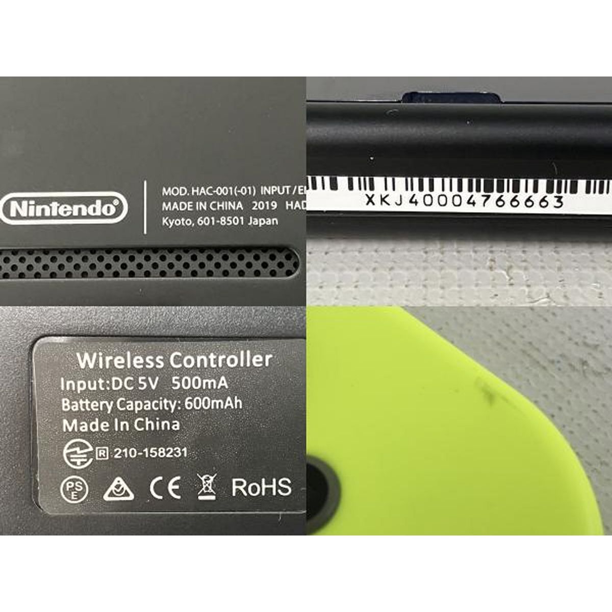 ワイヤレスコントローラー2点 セット