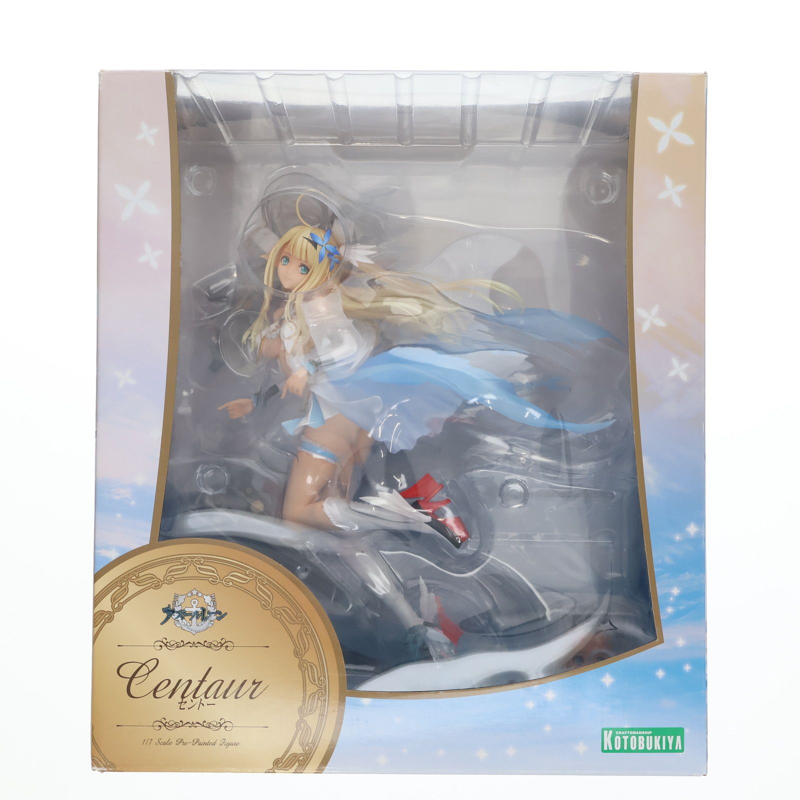 コトブキヤショップ限定 初回生産限定特典付属 セントー アズール