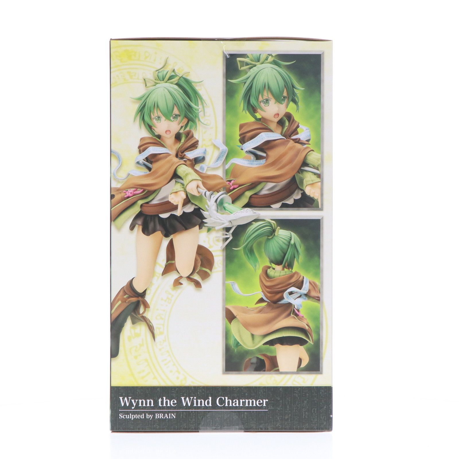 風霊使いウィン/遊戯王カードゲームモンスターフィギュアコレクション