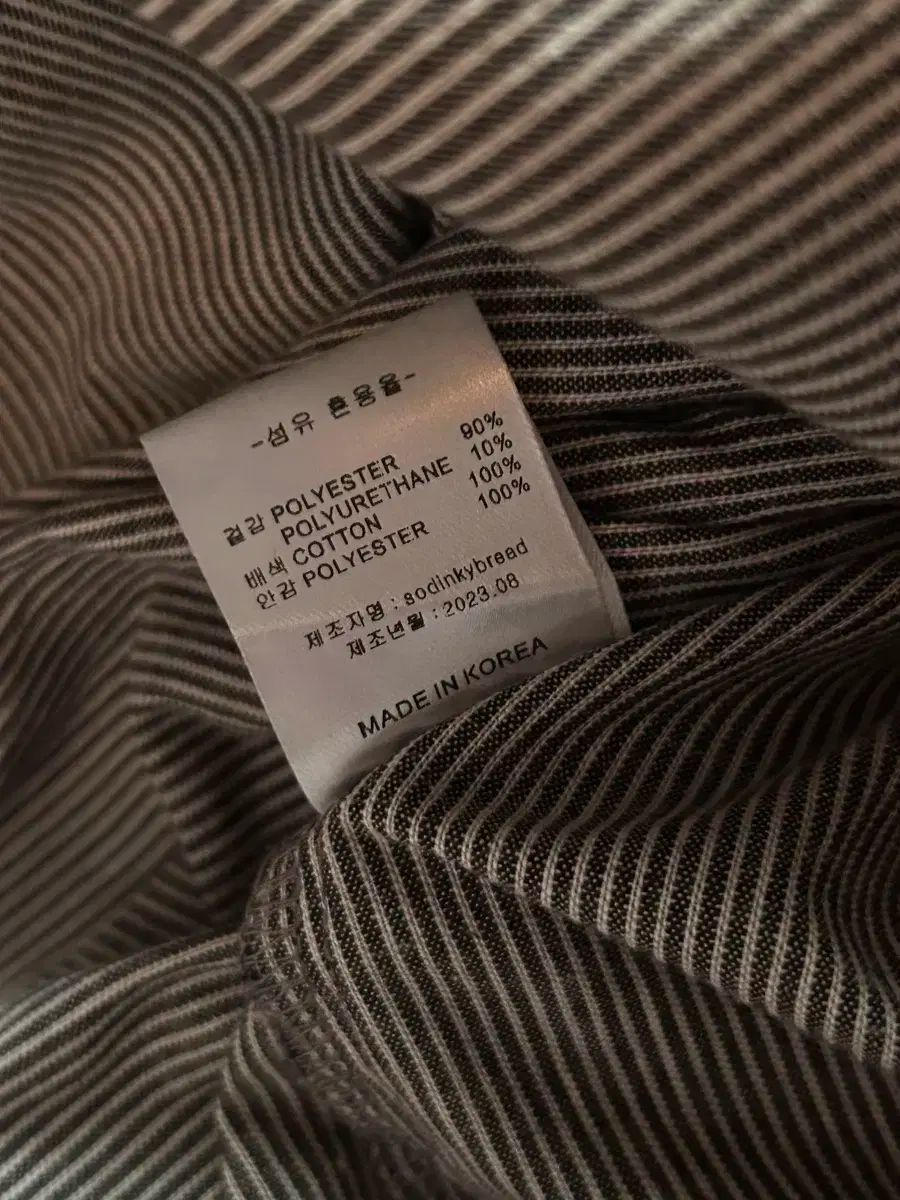 ソーディングキーブレーザー スウェード