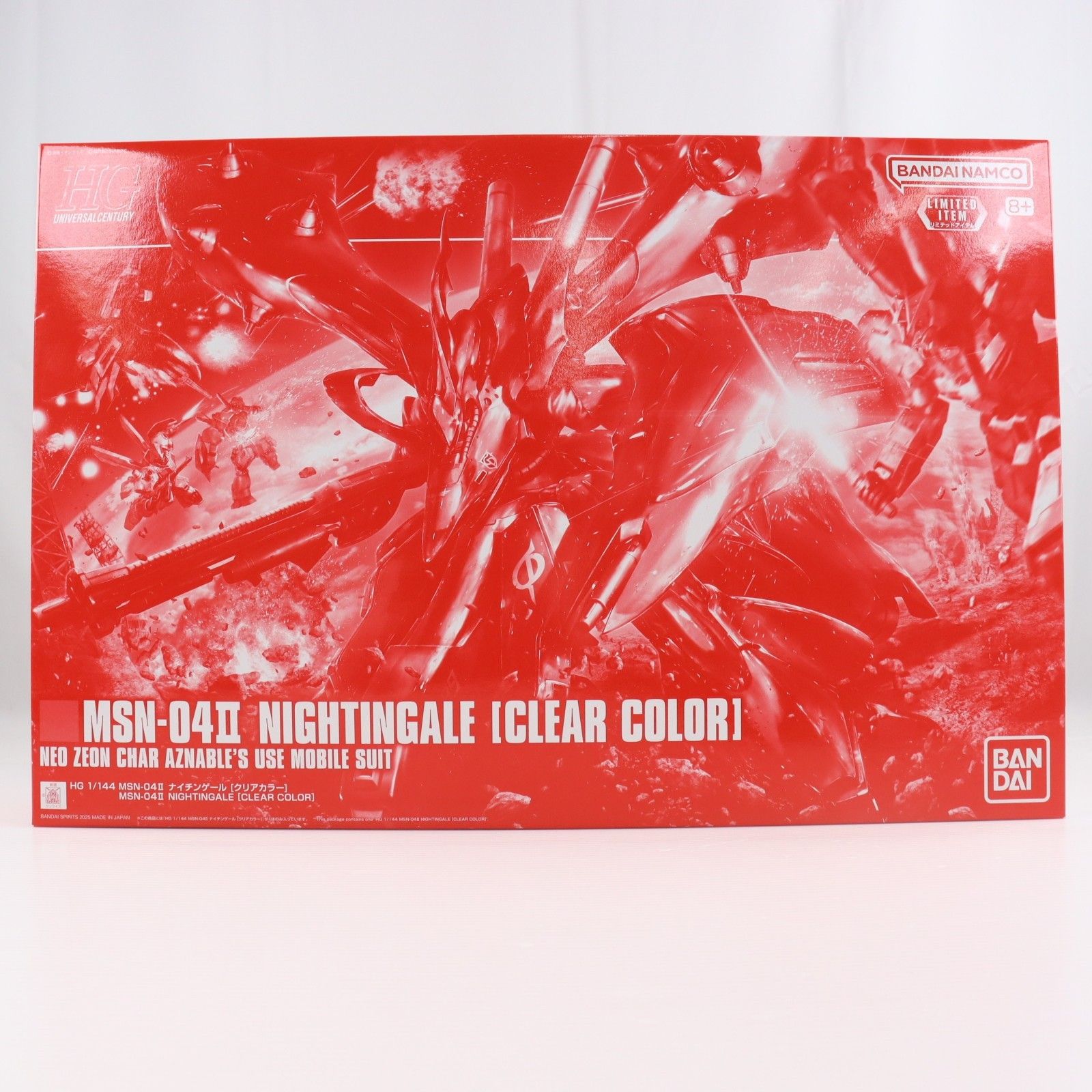 ガンダムベース HGUC 1|144 MSN-04II ナイチンゲール クリアカラー 機動戦士ガンダム 逆襲のシャア ベルトーチカ チルドレン プラモデル 5068530 バンダイスピリッツ