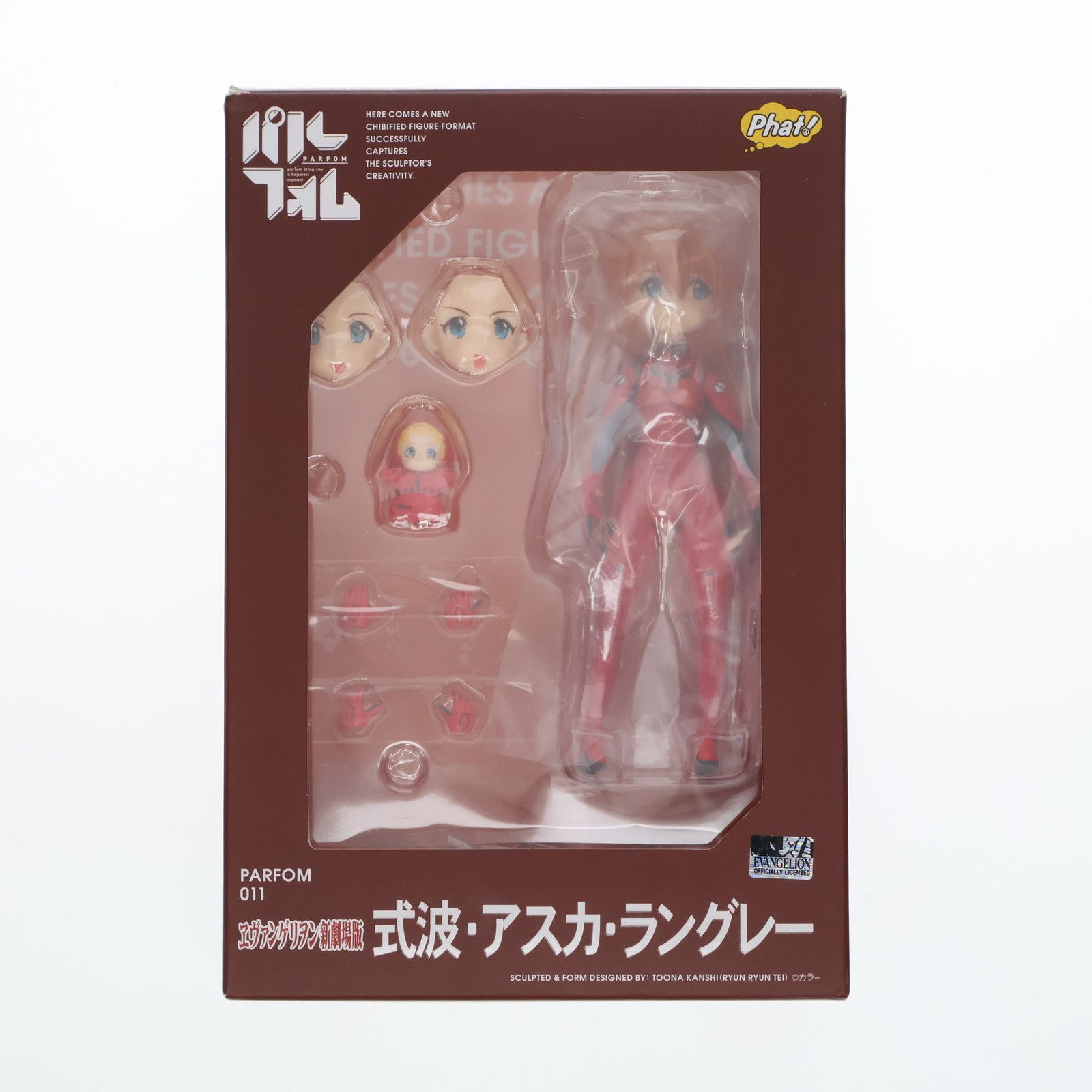 パルフォム 式波・アスカ・ラングレー ヱヴァンゲリヲン新劇場版 完成